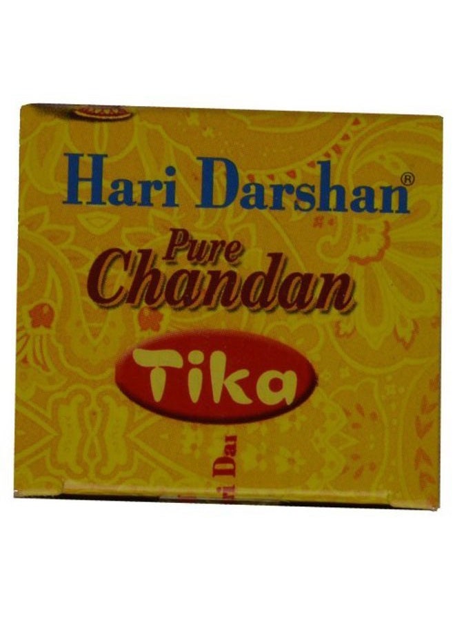 Hari Darshan 40G Pure Sandal Wood Paste -Cools Mind- Beauty India Chandan Tika- Aromatherapy-religious hindu puja use -meditation - Image 2